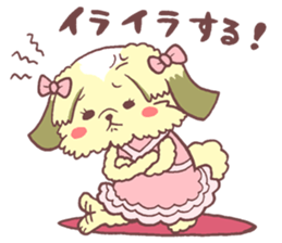 aiken.momo&mini sticker #9458345