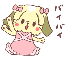 aiken.momo&mini sticker #9458362