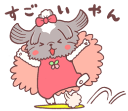 aiken.momo&mini sticker #9458363