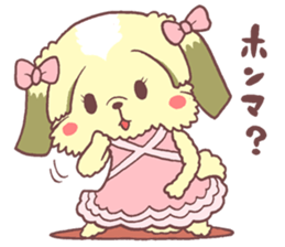 aiken.momo&mini sticker #9458366