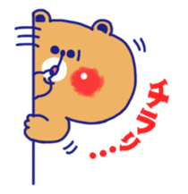 MUCHI-MUCHI-BEAR Sticker(vol.1) sticker #9458538