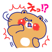 MUCHI-MUCHI-BEAR Sticker(vol.1) sticker #9458546