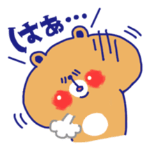 MUCHI-MUCHI-BEAR Sticker(vol.1) sticker #9458553