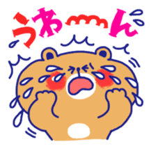 MUCHI-MUCHI-BEAR Sticker(vol.1) sticker #9458556