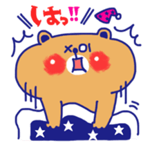 MUCHI-MUCHI-BEAR Sticker(vol.1) sticker #9458558