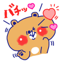 MUCHI-MUCHI-BEAR Sticker(vol.1) sticker #9458559