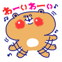 MUCHI-MUCHI-BEAR Sticker(vol.1) sticker #9458562