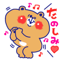 MUCHI-MUCHI-BEAR Sticker(vol.1) sticker #9458566