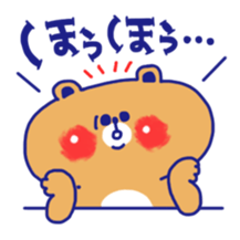 MUCHI-MUCHI-BEAR Sticker(vol.1) sticker #9458567