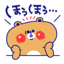 MUCHI-MUCHI-BEAR Sticker(vol.1) sticker #9458567