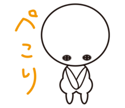 Button desu sticker #9458691