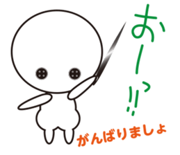 Button desu sticker #9458701