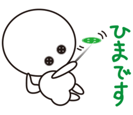 Button desu sticker #9458712