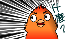 Immortal Firebird sticker #9458972