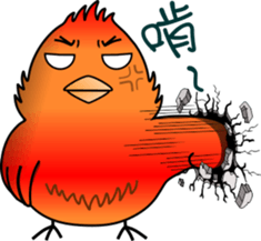 Immortal Firebird sticker #9458980