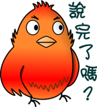 Immortal Firebird sticker #9458990