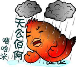 Immortal Firebird sticker #9458992