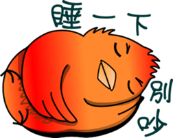 Immortal Firebird sticker #9458995