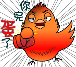 Immortal Firebird sticker #9459000