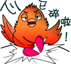 Immortal Firebird sticker #9459003