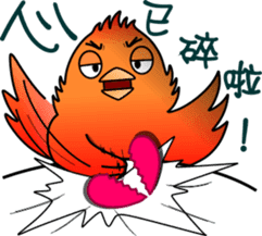 Immortal Firebird sticker #9459003