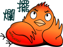 Immortal Firebird sticker #9459005