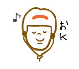 Young people's words sticker #9459139