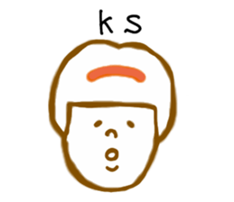 Young people's words sticker #9459155