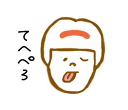 Young people's words sticker #9459160