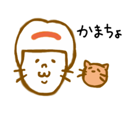 Young people's words sticker #9459163