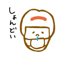 Young people's words sticker #9459166