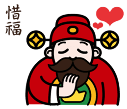 The God of Wealth sticker #9459177