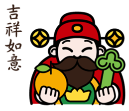 The God of Wealth sticker #9459187