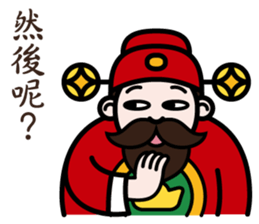 The God of Wealth sticker #9459189