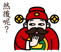 The God of Wealth sticker #9459189