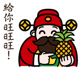 The God of Wealth sticker #9459190