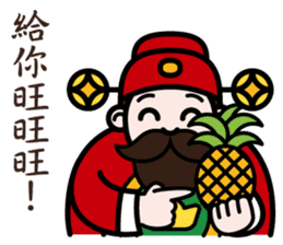 The God of Wealth sticker #9459190