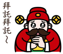 The God of Wealth sticker #9459194