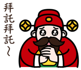 The God of Wealth sticker #9459194