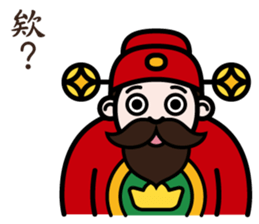 The God of Wealth sticker #9459197