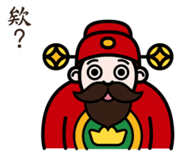 The God of Wealth sticker #9459197