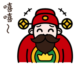 The God of Wealth sticker #9459204