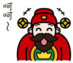 The God of Wealth sticker #9459205