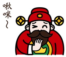 The God of Wealth sticker #9459206