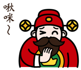 The God of Wealth sticker #9459206