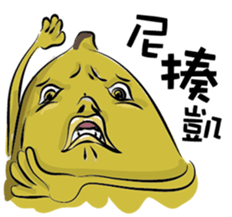 Banana Perfecto & Momo Mare sticker #9459220