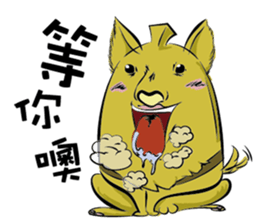 Banana Perfecto & Momo Mare sticker #9459224