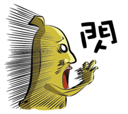 Banana Perfecto & Momo Mare sticker #9459226