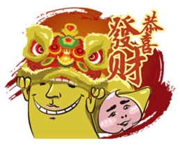 Banana Perfecto & Momo Mare sticker #9459229