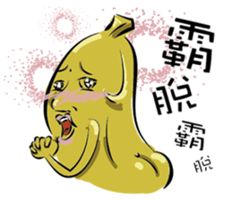 Banana Perfecto & Momo Mare sticker #9459230